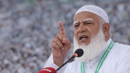 অপহৃত মাদরাসা ছাত্রী: দ্রুত উদ্ধারে সরকারের প্রতি আহ্বান জামায়াত আমিরের