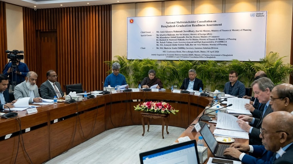 প্রতিনিয়ত সংকটে অর্থনীতি: বললেন অর্থ ও পরিকল্পনা মন্ত্রী