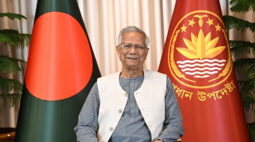 ড. ইউনূসকে দেশ ছাড়তে না দেওয়ার জন্য নোটিশ পাঠানো হলো