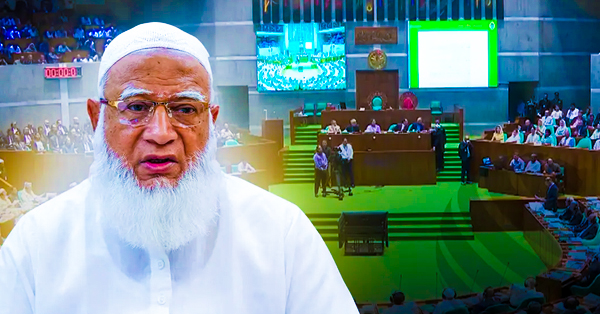 সংবিধান নয়, ফ্যাসিবাদের বিরুদ্ধে সরাসরি লড়াইয়ের আহ্বান