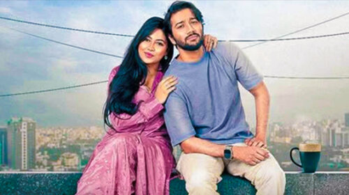 জেফার-প্রীতমের ওয়েব ফিল্ম ‘তুমি আমি শুধু’ প্রকাশ পেতে যাচ্ছে