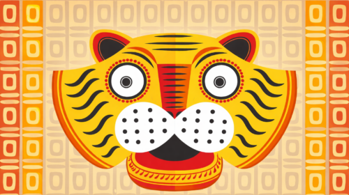 স্মৃতির পাতায় ফেলে আসা নববর্ষ