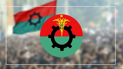 লাইট-ফ্যান ব্যবহারে নিষেধাজ্ঞা—খবরটি ভুয়া বলছে বিএনপি