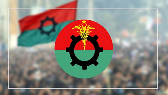 লাইট-ফ্যান ব্যবহারে নিষেধাজ্ঞা—খবরটি ভুয়া বলছে বিএনপি