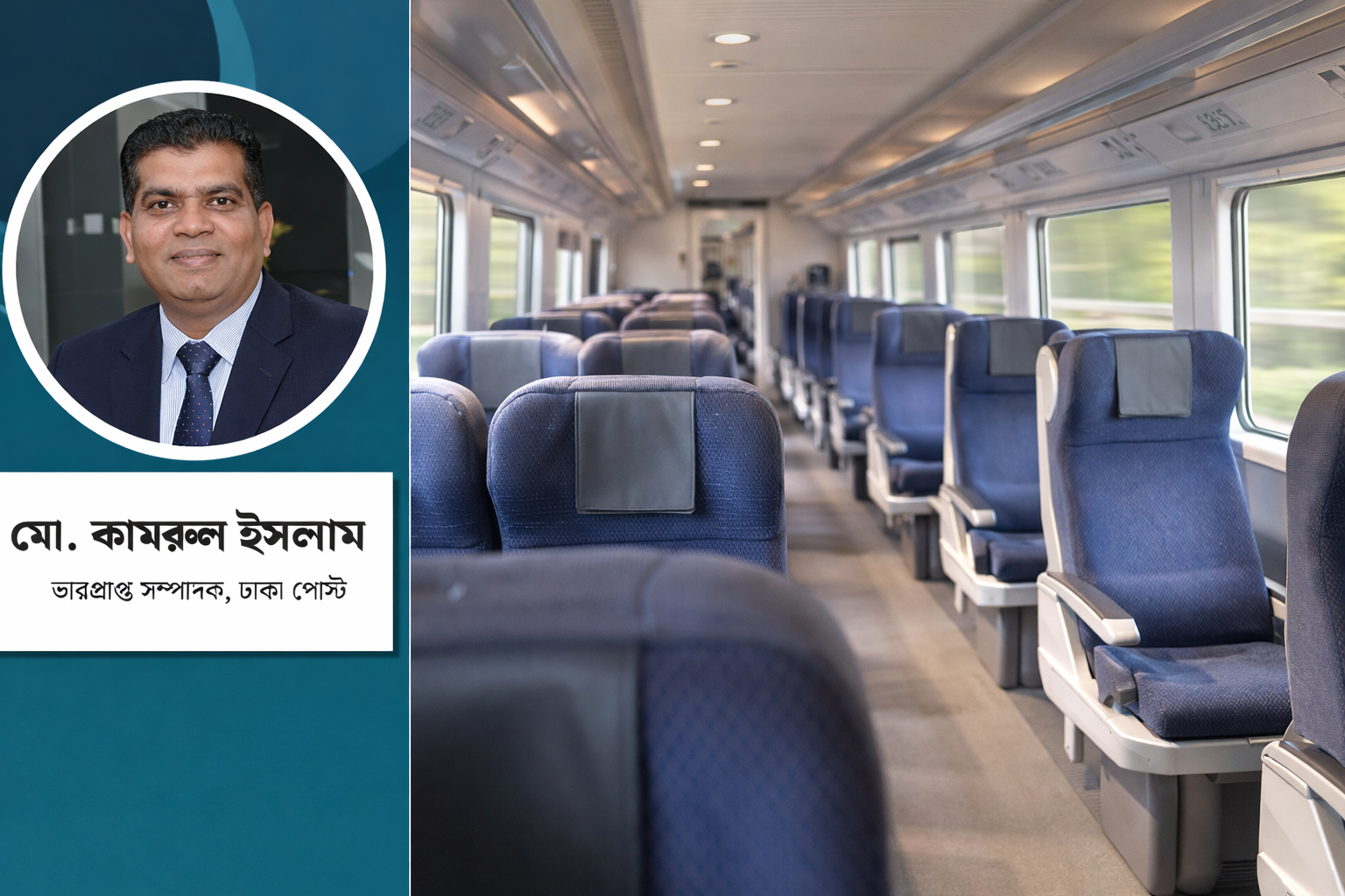 অর্থনীতির চাকা ঘোরাতে এয়ারলাইন্স খাতের গুরুত্ব বাড়ছে